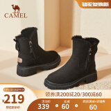 骆驼（CAMEL）雪地靴女鞋冬季舒适保暖时尚棉鞋子女 A14293635A黑色 37