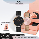 丹尼尔惠灵顿（DanielWellington）DW男女情侣表一对简约欧美表礼盒装DW00100307+DW00100368