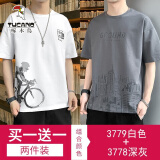 啄木鸟【两件装】t恤男夏季新款短袖打底衫男士卫衣休闲男装春秋上衣服 3779短款白色+3778短款深灰 L （建议105-130斤）