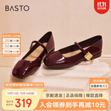 百思图【乔欣同款】莫奈花园法式玛丽珍M3173AQ5红色 37
