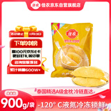 佳农泰国冷冻金枕榴莲肉净重900g/袋 单袋装 榴莲 生鲜水果