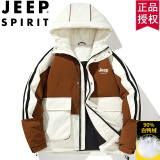 吉普（JEEP）羽绒服男士外套休闲户外短款加厚连帽抗寒款冬季工装团购定制LOGO 焦糖色 M