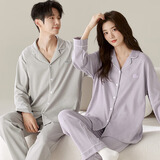都市丽人纯棉情侣睡衣2025春秋季男女款长袖新款家居服套装可外穿 清澈澄明 M （女款带胸垫)【建议体重 80-100斤】