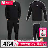 阿迪达斯 （adidas）套装男 2024秋季新款运动服圆领针织套头卫衣宽松舒适透气长裤 纯棉黑色两件套/卫衣+束脚裤 L/180