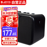 卓乐（JOYO）MA-10E 电吉他音箱民谣弹唱户外插电便携音响街头卖唱小音箱黑色