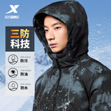 特步羽绒服男女冬季新款防泼水面包服外套75%鸭绒保暖防风登山服 正黑色-0029（男） S