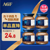 AGF日本原装进口 现代摩登版混合风味 黑咖啡 80g/瓶*4瓶