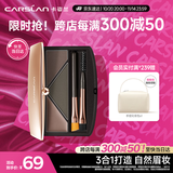 卡姿兰（Carslan）高分造型眉妆盘(眉粉眉膏防水防汗不易脱色)02月晕如烟生日礼物女