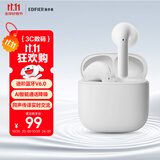 漫步者（EDIFIER）【2025年新款】X1 Evo 真无线蓝牙耳机 蓝牙6.0 AI翻译 适用苹果华为小米OPPO手机 雾白