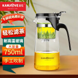 金灶（KAMJOVE） 飘逸杯泡茶壶玻璃茶杯泡茶杯耐热玻璃茶具过滤办公玲珑杯花茶杯 K-202（750ml）