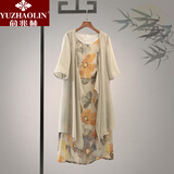 俞兆林（YUZHAOLIN）母亲节中老年女装妈妈夏装连衣裙两件套洋气40岁50雪纺过膝裙子大 绿色 4XL 建议130-145斤左右