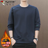 啄木鸟（TUCANO）卫衣男士秋冬季长袖t恤打底衫圆领套头休闲衣服男装外套 藏青 2XL