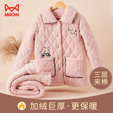 猫人【三层夹棉加厚加绒】女士睡衣女冬季长袖开衫法兰绒家居服女粉L