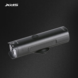 喜德盛（xds） 骑行车灯M15智能 高亮灯珠 Type-C充电口 ip6防水 1500流明