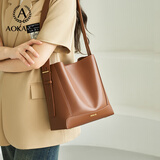 奥康包包女款2026年牛皮通勤大容量单肩水桶包生日新年情人节礼物 可可棕（小号）