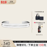 丹尼尔惠灵顿（DanielWellington）dw手镯银色时尚饰品百搭dw男女开口生日礼物女DW00400008