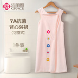 洁丽雅（Grace）7A抗菌可穿式浴巾浴袍女士浴裙成人家用加厚浴衣吸水裹巾 粉色