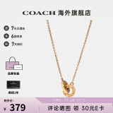 COACH蔻驰首饰奢侈品大牌女士锁骨链项链 金色91441GLD