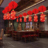 馨驰2026新年马年元旦布置开门红装饰品拉花门店开业室内氛围吊顶布置 开门红【10个装】