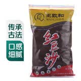 王致和红豆沙500g