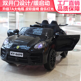 童心鱼儿童电动车四轮汽车可坐人遥控摇摆男女孩宝宝玩具童车充电 烤黑色+12V电瓶四驱动+蓝牙软座
