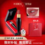 路铂廷（Christian Louboutin）【赵丽颖同款】萝卜丁CL口红001M女王权杖礼盒送女友圣诞节礼物 013M（同215M）-玫瑰豆沙色3.8g