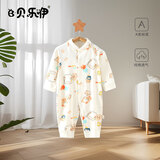 贝乐咿婴儿连体衣春秋纯棉新生儿爬服长袖初生宝宝夏季哈衣内衣无骨打底 1979动物乐园 90cm