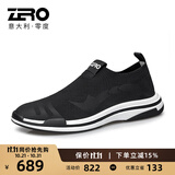 零度Zero透气网面男鞋夏季新款休闲运动鞋飞织户外鞋子男士轻便旅游鞋 经典款-黑色 43 拍比运动鞋小一码