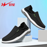 双星八特休闲鞋男春秋透气健步一脚蹬乐福鞋轻便百搭运动鞋子男老北京布鞋