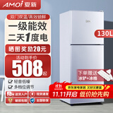 夏新冰箱小型租房用 一级能效冷 藏冷冻两用1-2人家用小冰箱 出租房双门电冰箱办公室两门 【一级能效】130L银色升级加厚二天约一度电