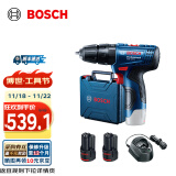 博世（BOSCH） 12V锂电冲击钻工具箱套装充电式手电钻电动螺丝刀电转GSB120LI 2.0Ah×2块电池标配装