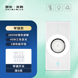 智米·米勒米家APP智控 风暖换气三色照明一体暖风机卫生间集成吊顶取暖浴霸 琴键开关【接6线】 300x600