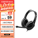 漫步者（EDIFIER）K800 头戴式耳机 电脑耳机耳麦 办公教育 学习培训 黑色