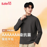 班尼路（Baleno）冬季加绒半高领男士长袖t恤蚕丝羊毛抗菌内搭打底衫保暖秋衣男装