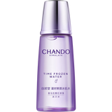 自然堂凝时鲜颜冰肌水60ml 补水保湿小分子爽肤水（清润型）