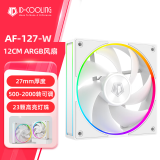 ID-COOLING（酷凛） 12CM机箱风扇 FDB轴承 ARGB  适用电脑CPU水冷风冷散热器改装 白色 AF-127-ARGB-W