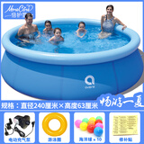 倍护婴游泳池家用大型户外儿童游泳池圆形充气支架夹网泳池 夹网2.4米【直径240*高度63CM】