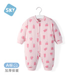 舒贝怡婴儿衣服新生儿连体衣夹棉保暖宝宝婴幼儿可爱哈衣周岁爬服粉80