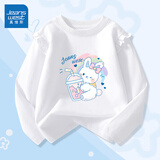 真维斯女童t恤纯棉长袖春秋款儿童圆领打底衫可爱薄款上衣女孩秋装 白 J奶茶白兔 130