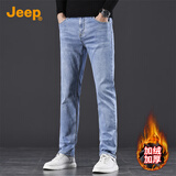 JEEP加绒加厚高端男士牛仔裤男2025秋冬新款宽松直筒弹力休闲裤子男裤