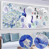 维诺亚2024新款满钻钻石画发财麋鹿点贴十字绣客厅山水画孔雀简约钻石绣 A款【花开富贵】 满钻【120*50cm】