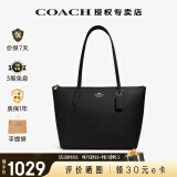 蔻驰（COACH）【官方授权】奢侈品蔻驰女包ZIP30托特包单肩City30送女友礼物 4454 IMBLK黑色