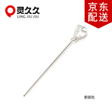 灵久久DIY饰品配件925银扣吊坠扣头瓜子扣玉坠水晶玉器夹扣翡翠玉扣子 银色