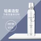 纤纯（KINGCH）慕丝轻柔造型摩丝泡沫发蜡慕斯丰盈卷发轻盈泡泡发蜡定型大师系列 300ml 1瓶 白瓶慕丝轻柔发蜡