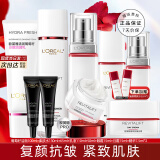 欧莱雅（L'OREAL）复颜抗皱紧致礼盒套装护肤品化妆品补水保湿淡化细纹送老婆送妈妈 9】复颜套装水乳霜+眼霜+精华