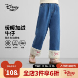 迪士尼（DISNEY）童装儿童女童加绒牛仔裤时尚拼接耐磨长裤子24冬DB441ME13蓝130