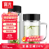 富光双层耐热杯子茶隔款玻璃杯泡茶办公水杯男女便携玻璃茶杯玻璃套装