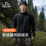 伯希和（Pelliot）抓绒衣男女摇粒绒秋冬户外运动冲锋内胆立领上衣外套11331011黑L