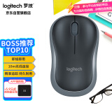 罗技（Logitech）M186(M185包装升级款) 鼠标 无线鼠标 办公鼠标 对称鼠标 黑色灰边 带无线2.4G接收器