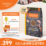 instinct天然百利冻干双拼粮生鲜鸡肉进口全猫粮【双拼粮】10磅/4.5kg